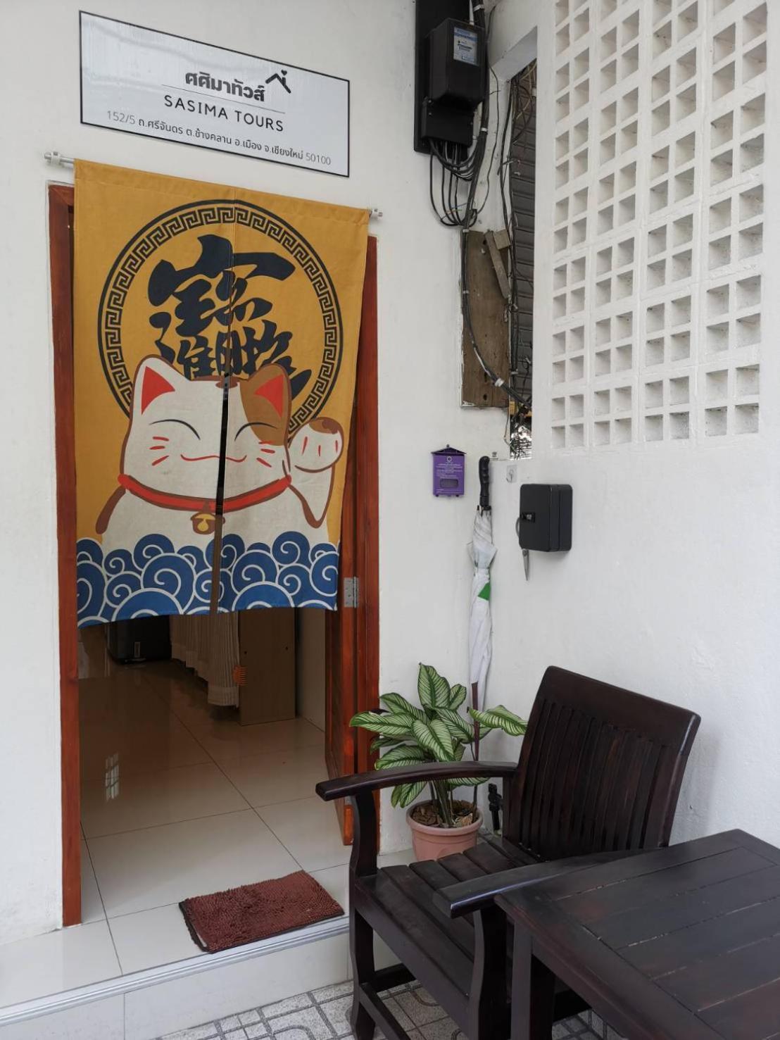 Sasima Bed And Breakfast Chiang Mai Exterior photo